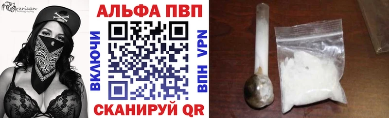 Купить наркотики цена Бодайбо Псилоцибиновые грибы Меф Героин ГАШ