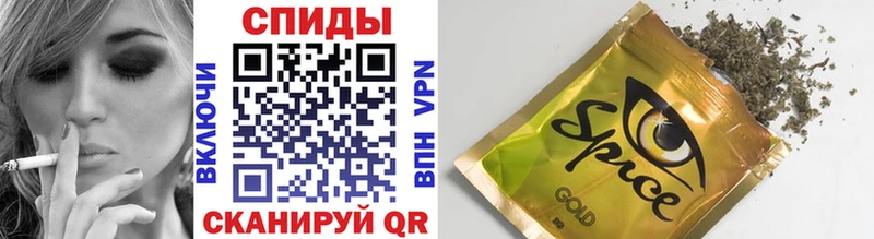Бутират 1.4BDO  купить наркотик  Бодайбо 