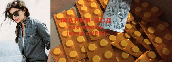 дистиллят марихуана Алексин