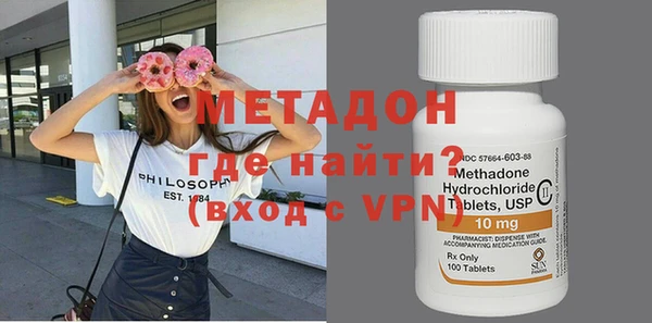 бутик Алзамай