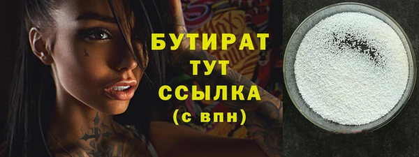 бутик Алзамай