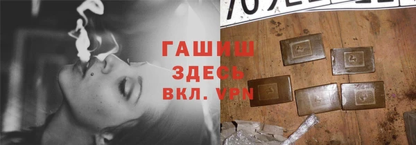 метадон Алексеевка