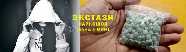бутик Алзамай