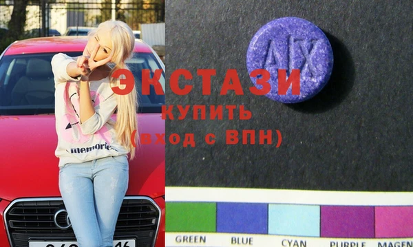 метадон Алексеевка