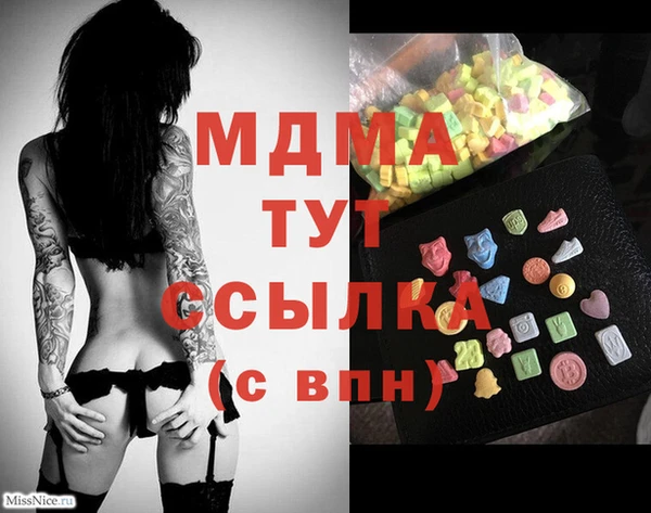 метадон Алексеевка