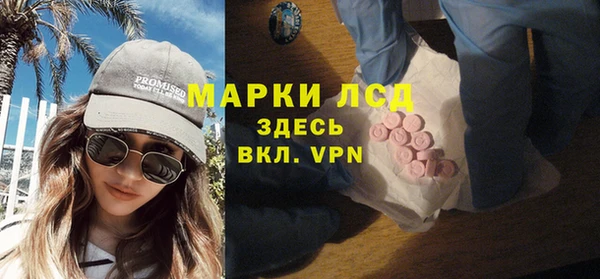 бутик Алзамай