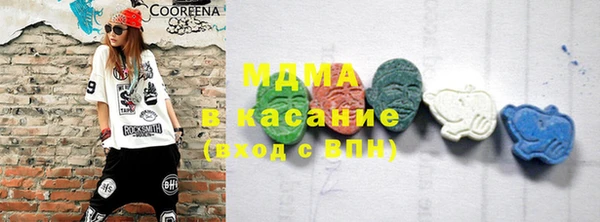 метадон Алексеевка