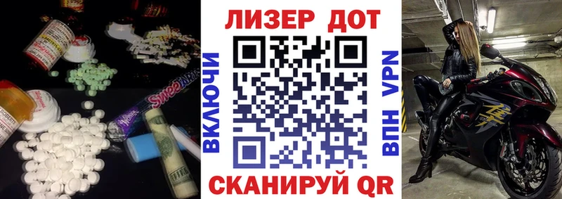 blacksprut ссылки цена наркотик Бодайбо Лсд 25 экстази кислота
