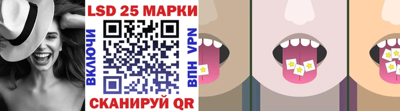 hydra ССЫЛКА  даркнет сайт  Бодайбо  Наркотические марки 1500мкг 