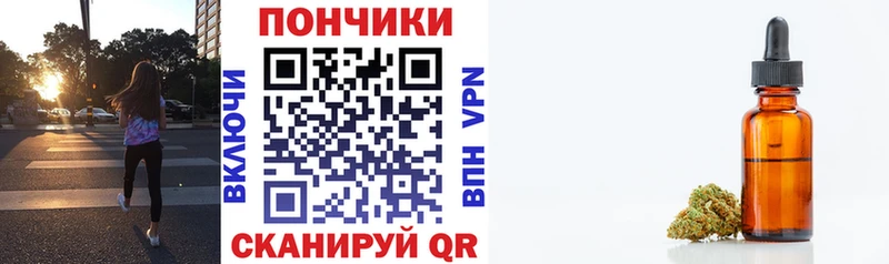 наркошоп  Бодайбо  Бошки Шишки план 